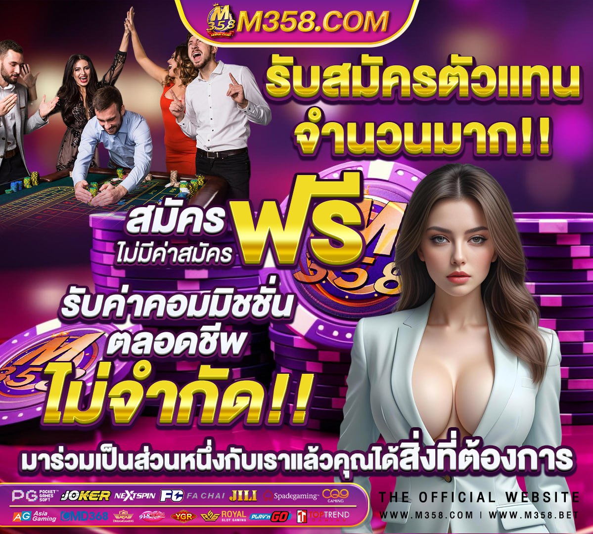 หนังผู้ใหญ่เอากัน